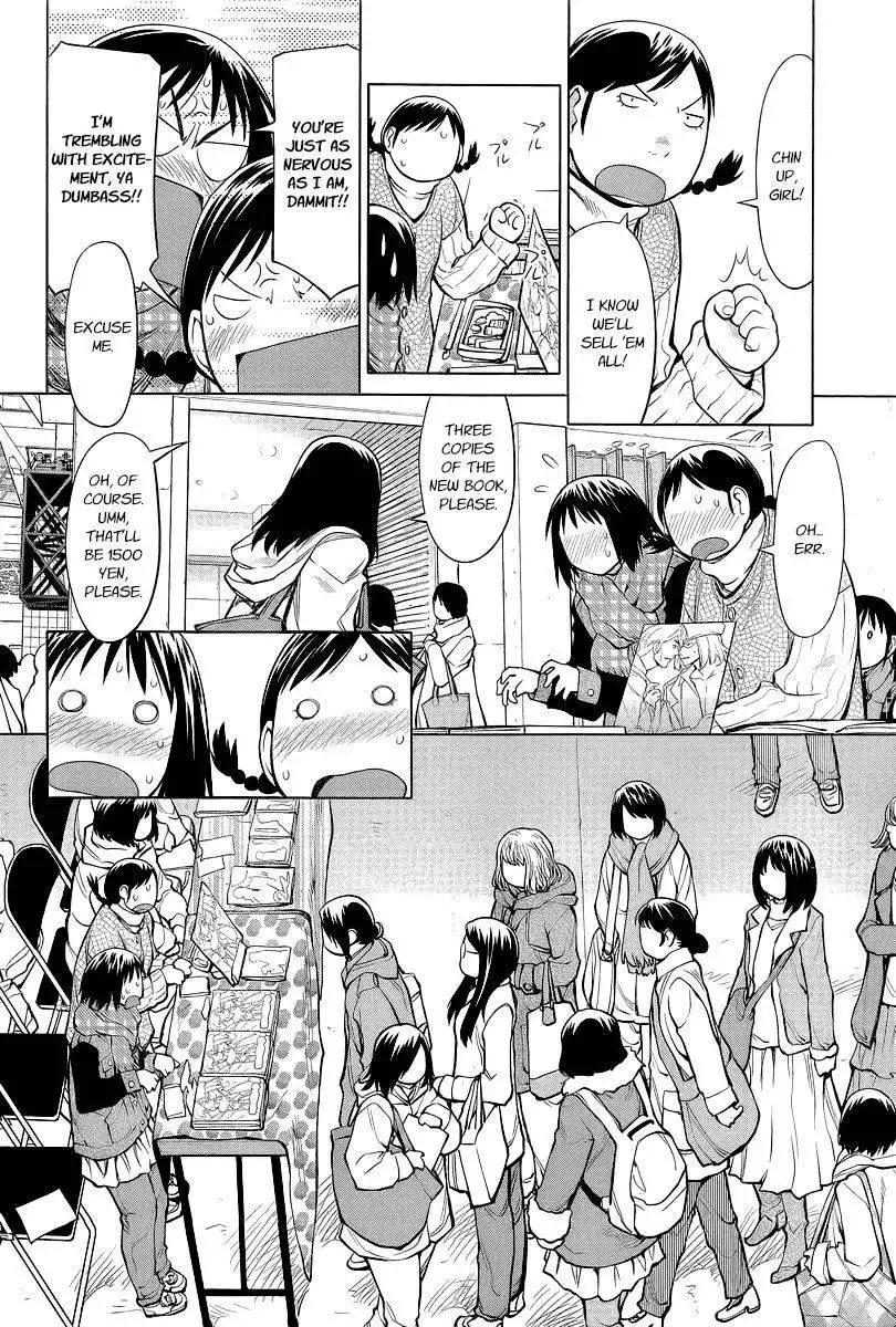 Genshiken Nidaime - The Society for the Study of Modern Visual Culture II Chapter 88 8